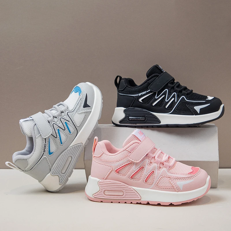 儿童网面鞋子2025秋新款中大童女孩阿甘鞋小学生男童百搭运动鞋