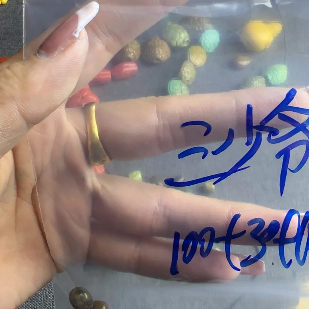 三***贱通过法规还好哥哥哥哥v