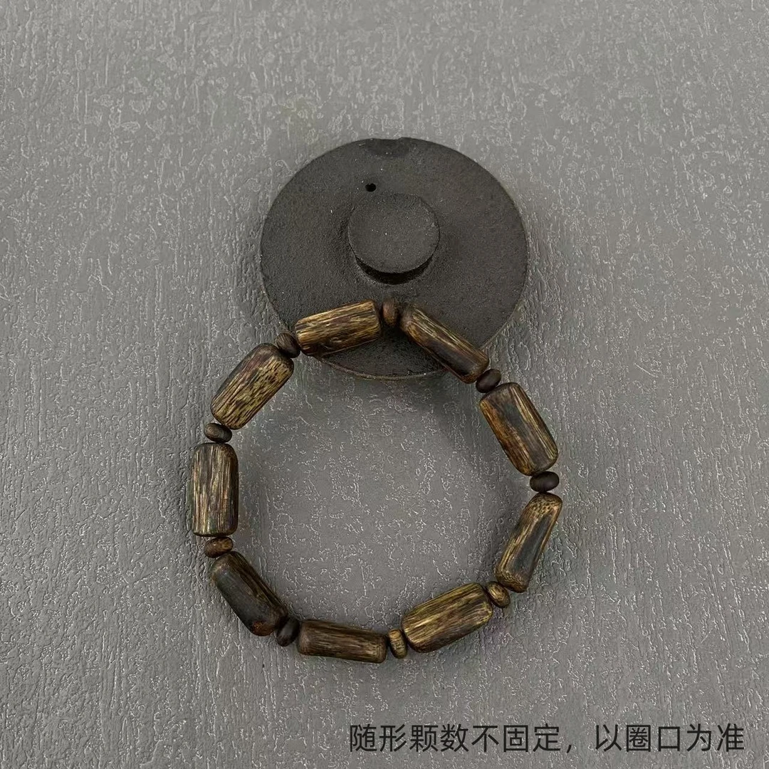 沉香【珽珽专属】乌身棋楠随型单圈沉香手串一条 多样性发货（24）