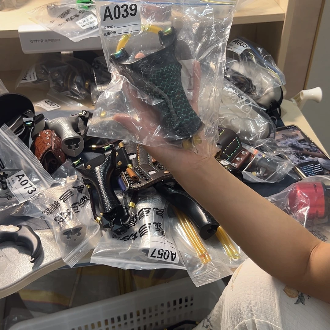 039号天罡终结者 直播间