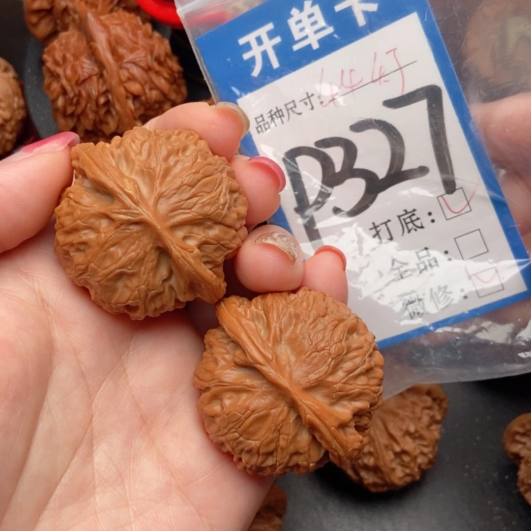 吊坠桃核核桃宫灯44尺