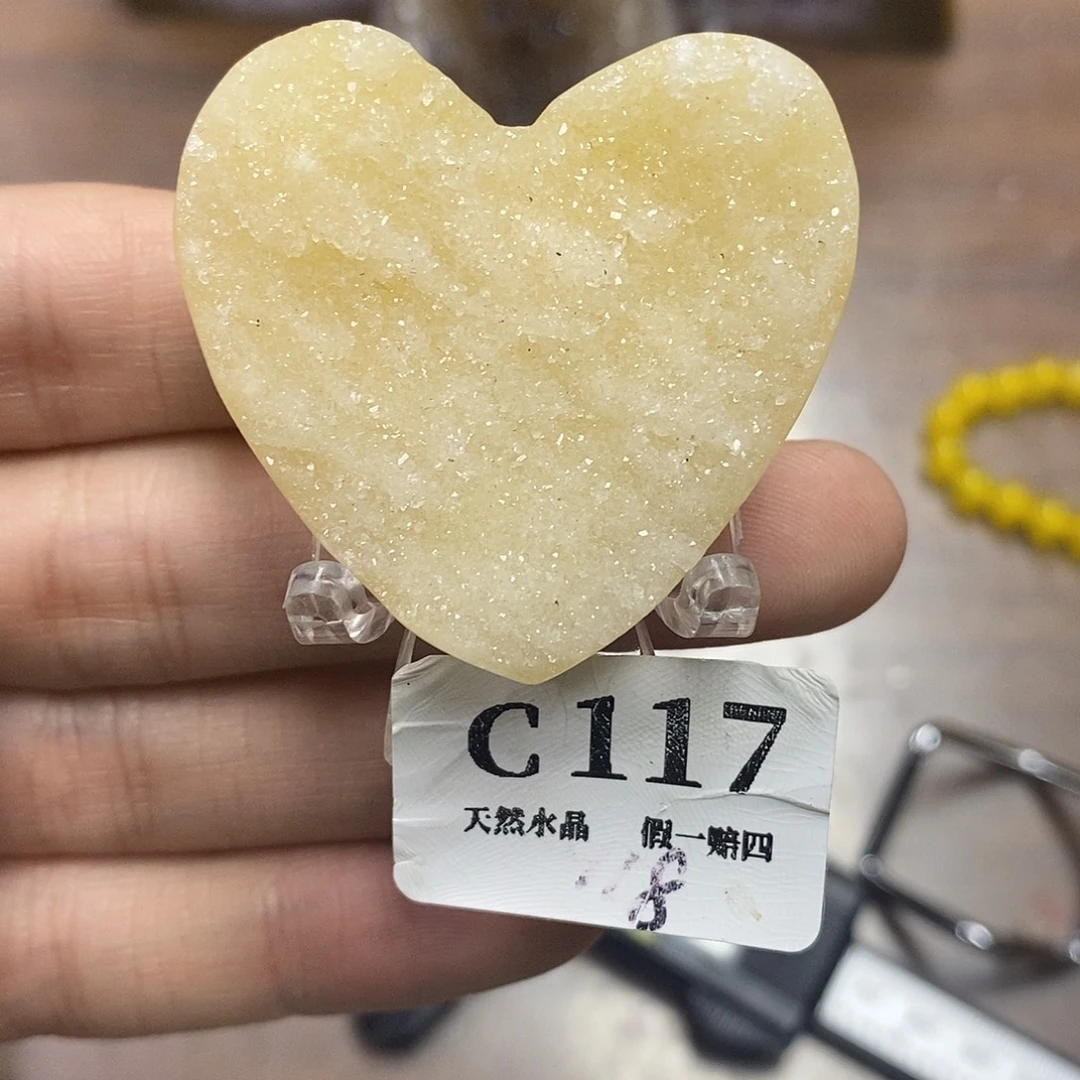 玛瑙/玉髓未镶嵌天然玛瑙龙蛋