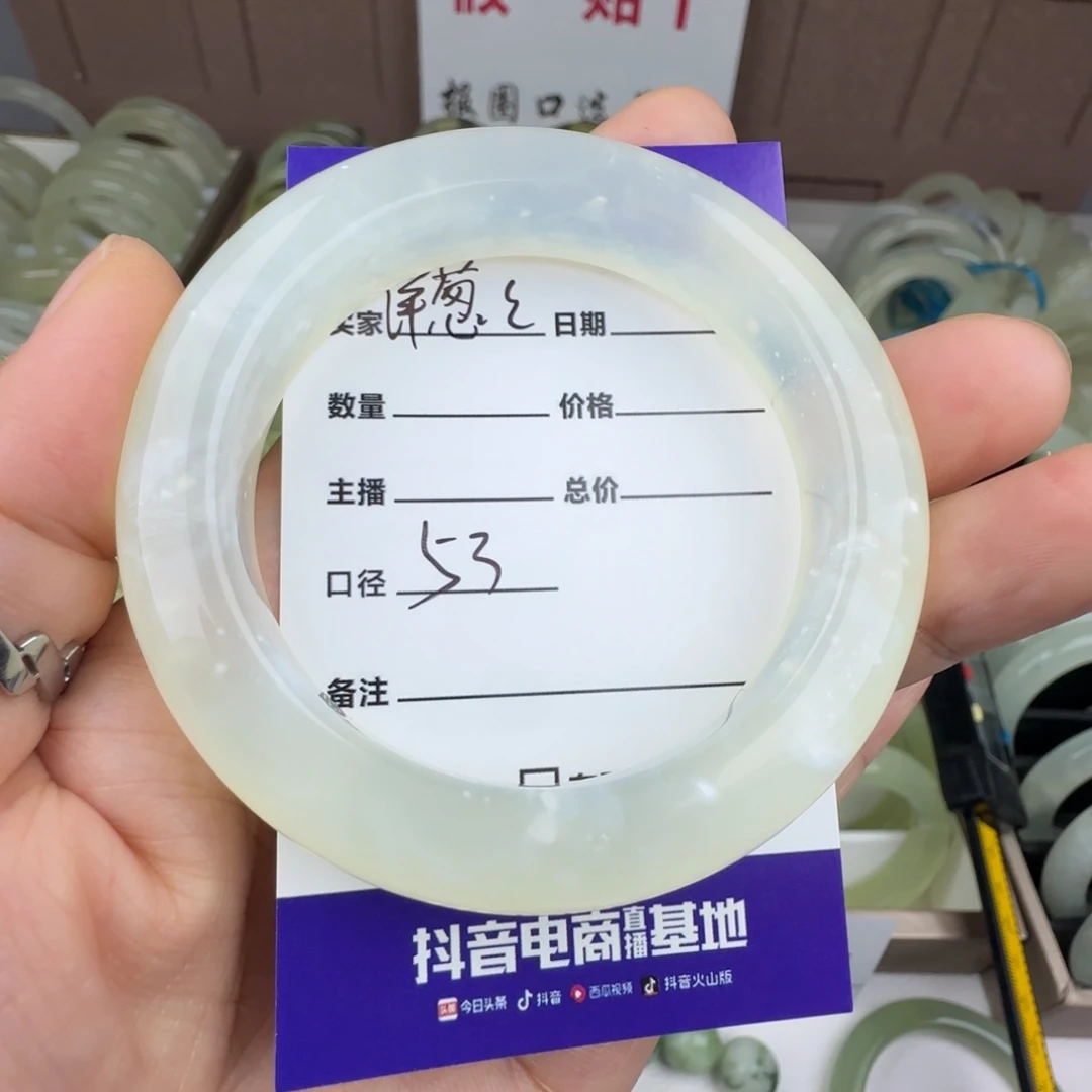 洋****蛇纹石玉未镶嵌手镯