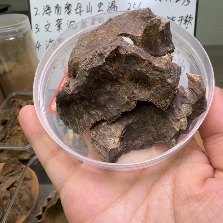 越南芽庄壳香14克