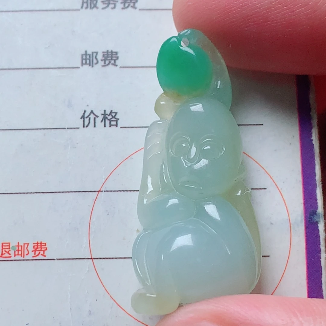 颈饰未镶嵌翡翠阳绿灵猴献瑞