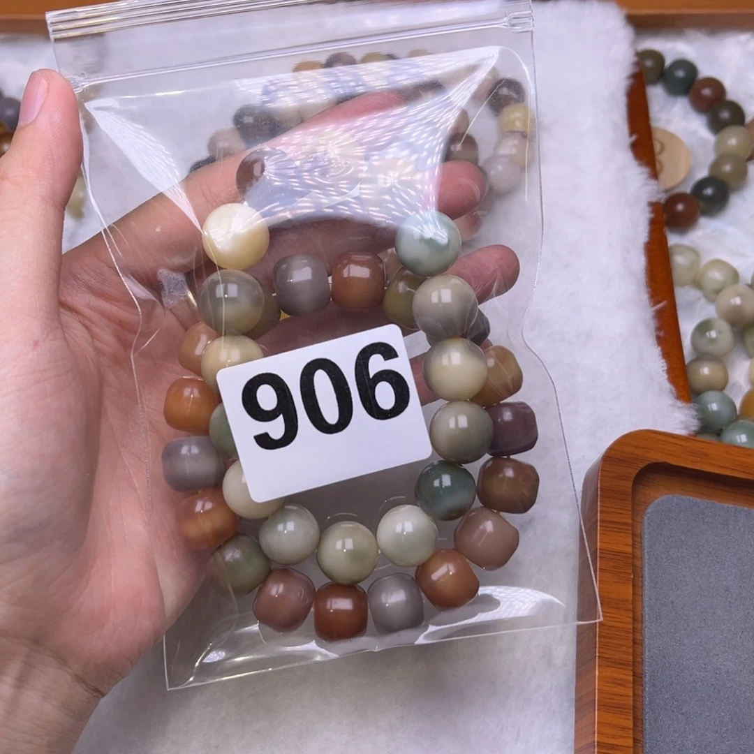 呱***）手串菩提根/象牙果906全旧梦 桃花