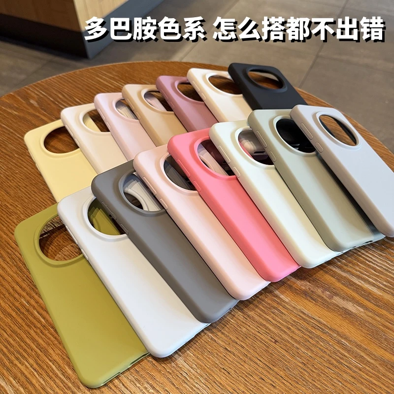 适用于荣耀magic7pro手机壳液态硅胶新款honer6全包300防摔简约硬