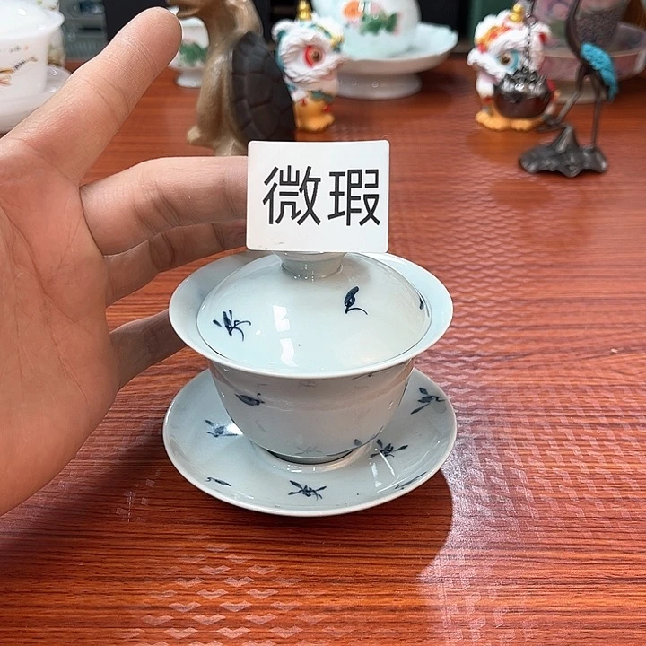 陶瓷陶瓷陶瓷陶瓷陶瓷