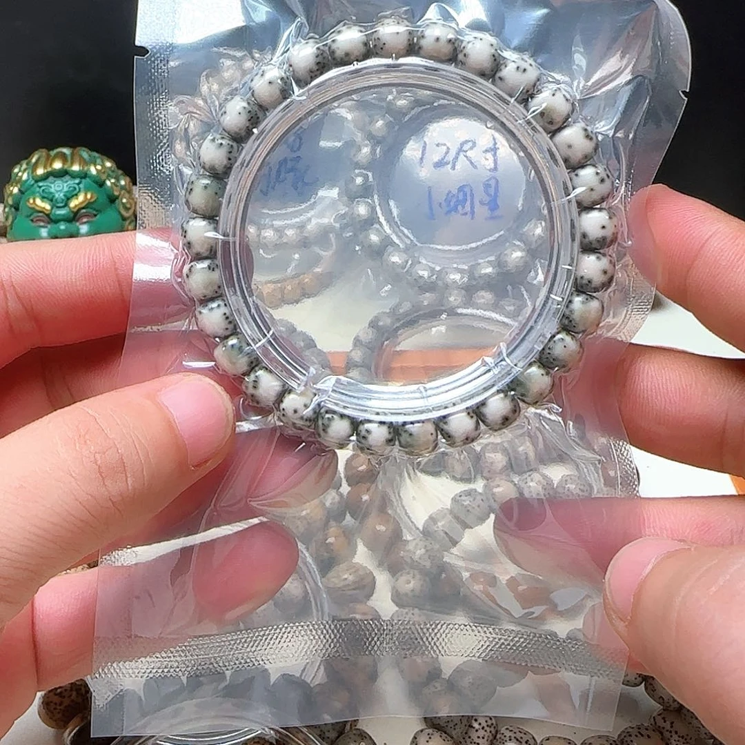 滚***喵星月菩提手串石玉料侧留白8×7