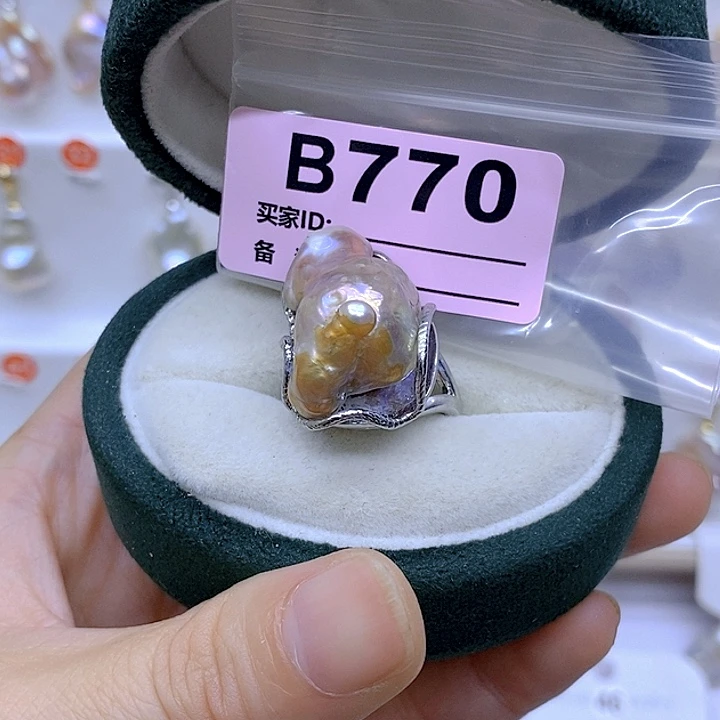 淡水珍珠未镶嵌颈饰