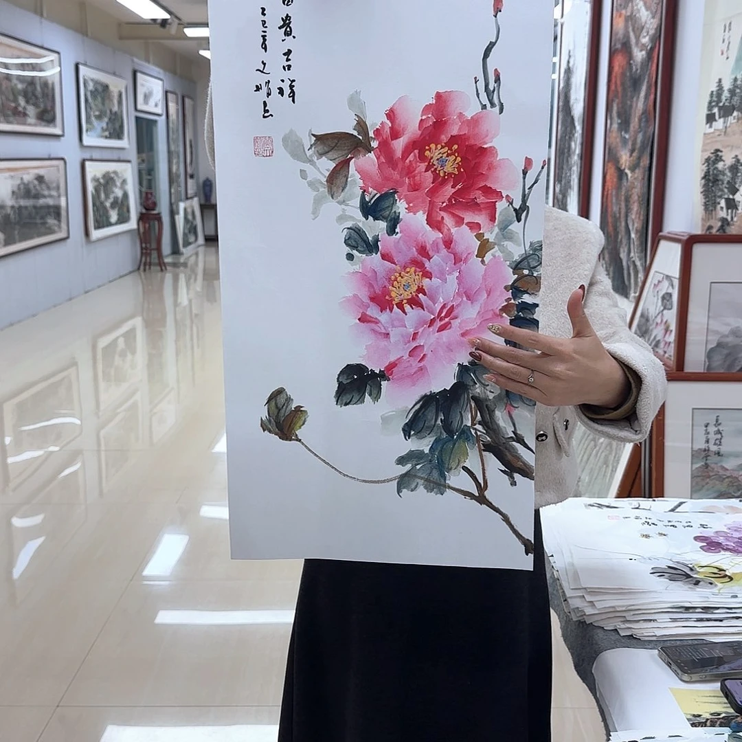 国画国画作品展，国画
