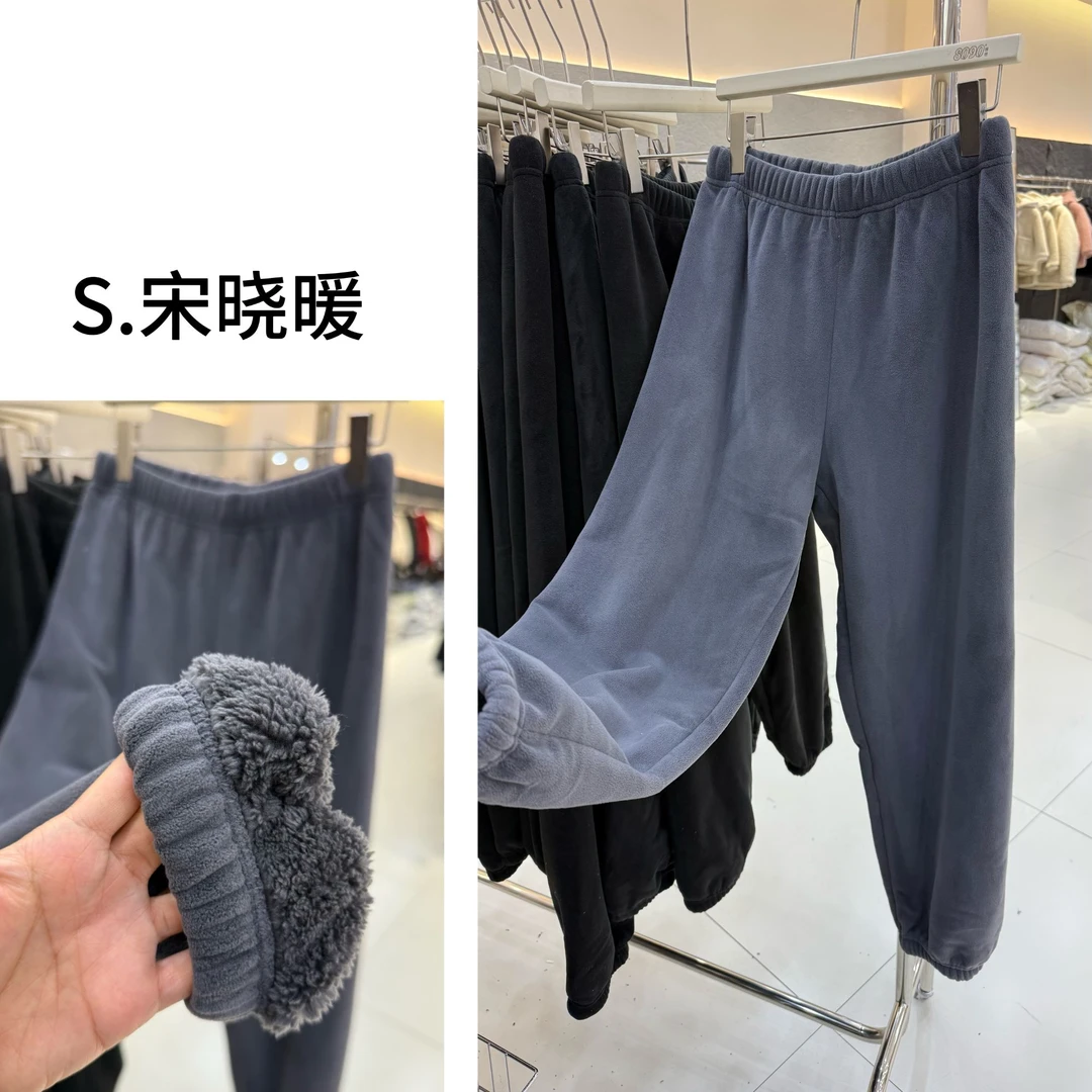 8090仓库秋冬款单件孤品清仓上衣3