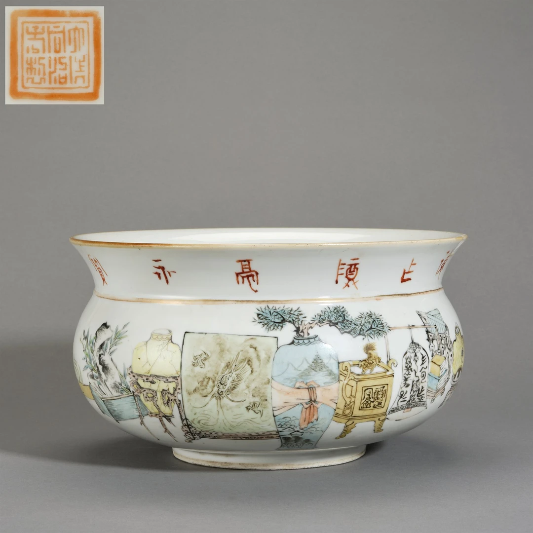 LOT6228 民国 浅绛彩博古图炉