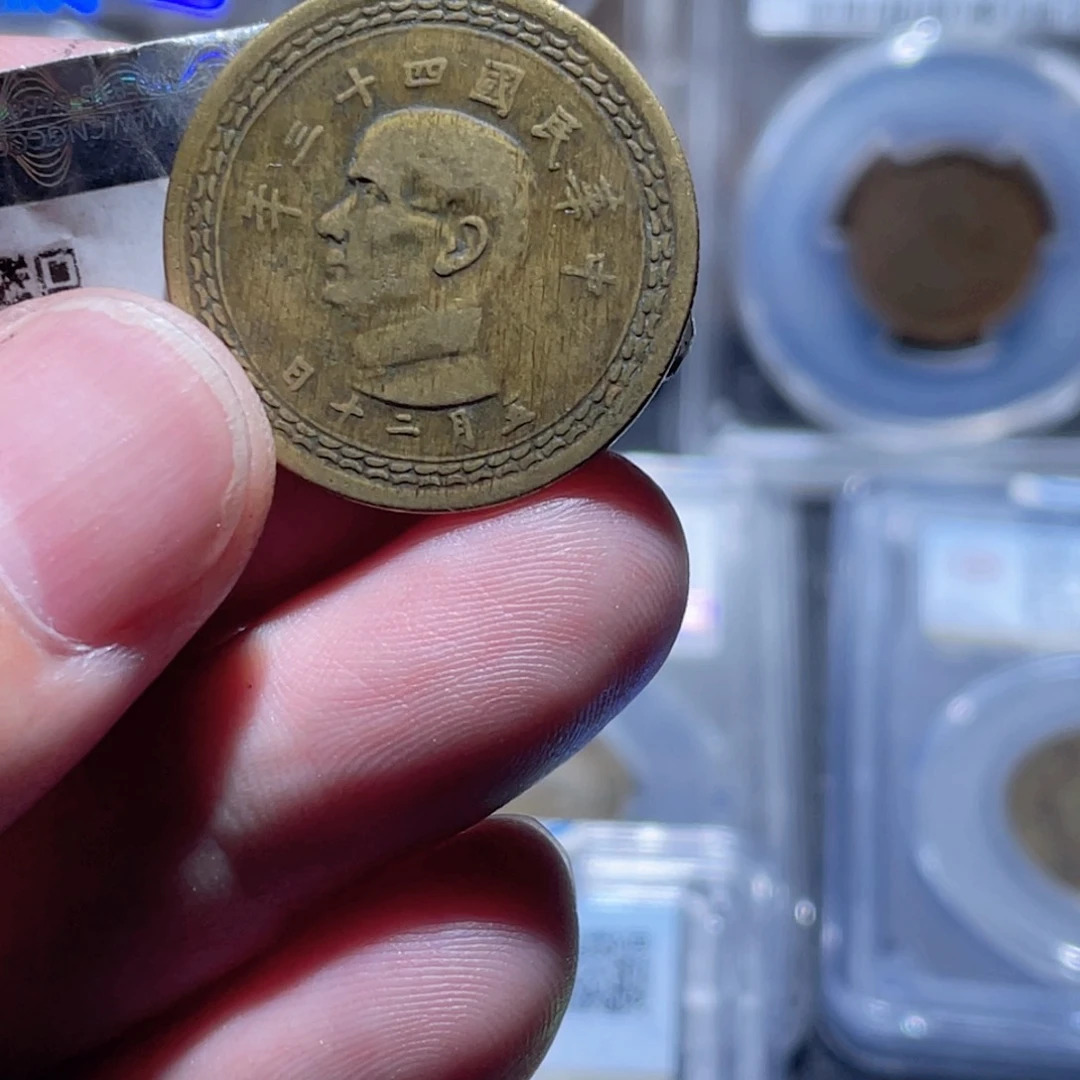 铜通古博今250510范范019