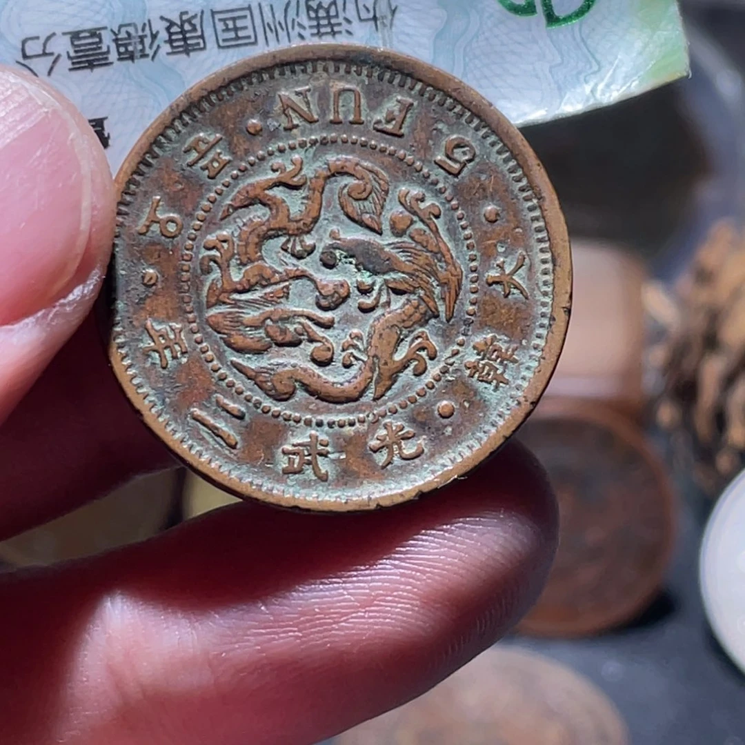 铜通古博今251127范01
