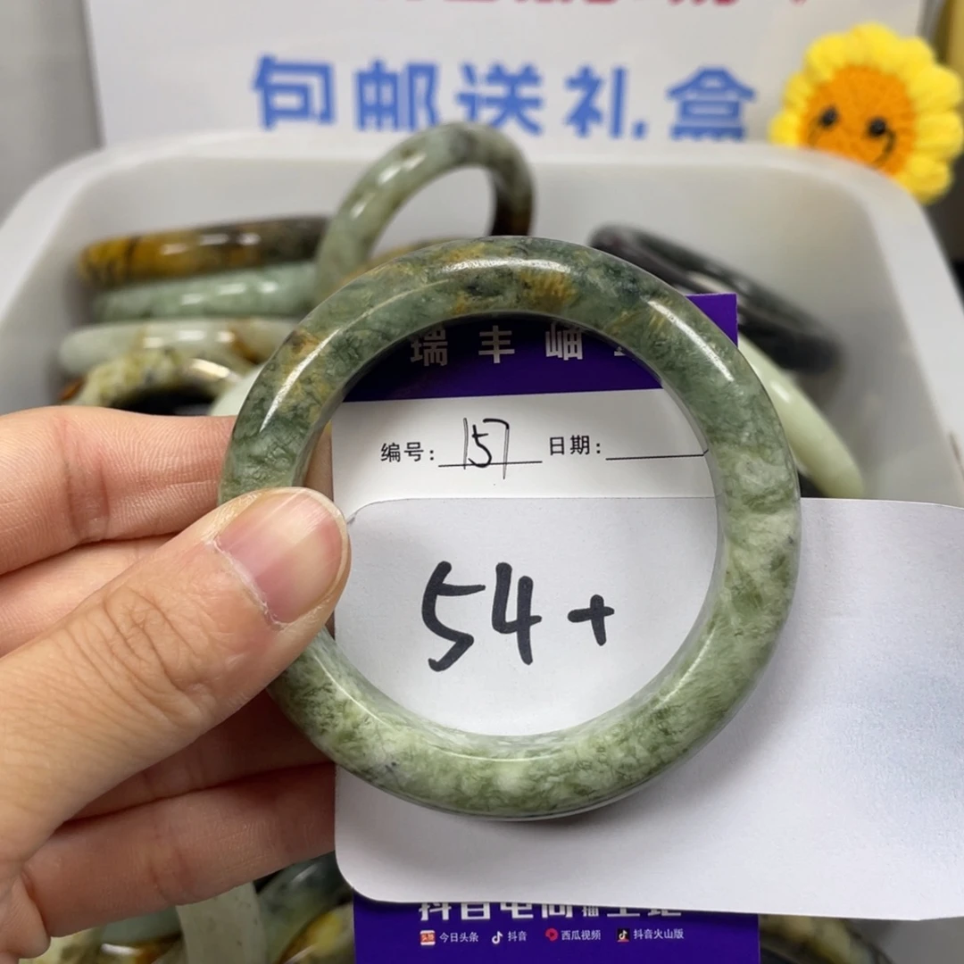 蛇纹石玉未镶嵌珠宝奇石