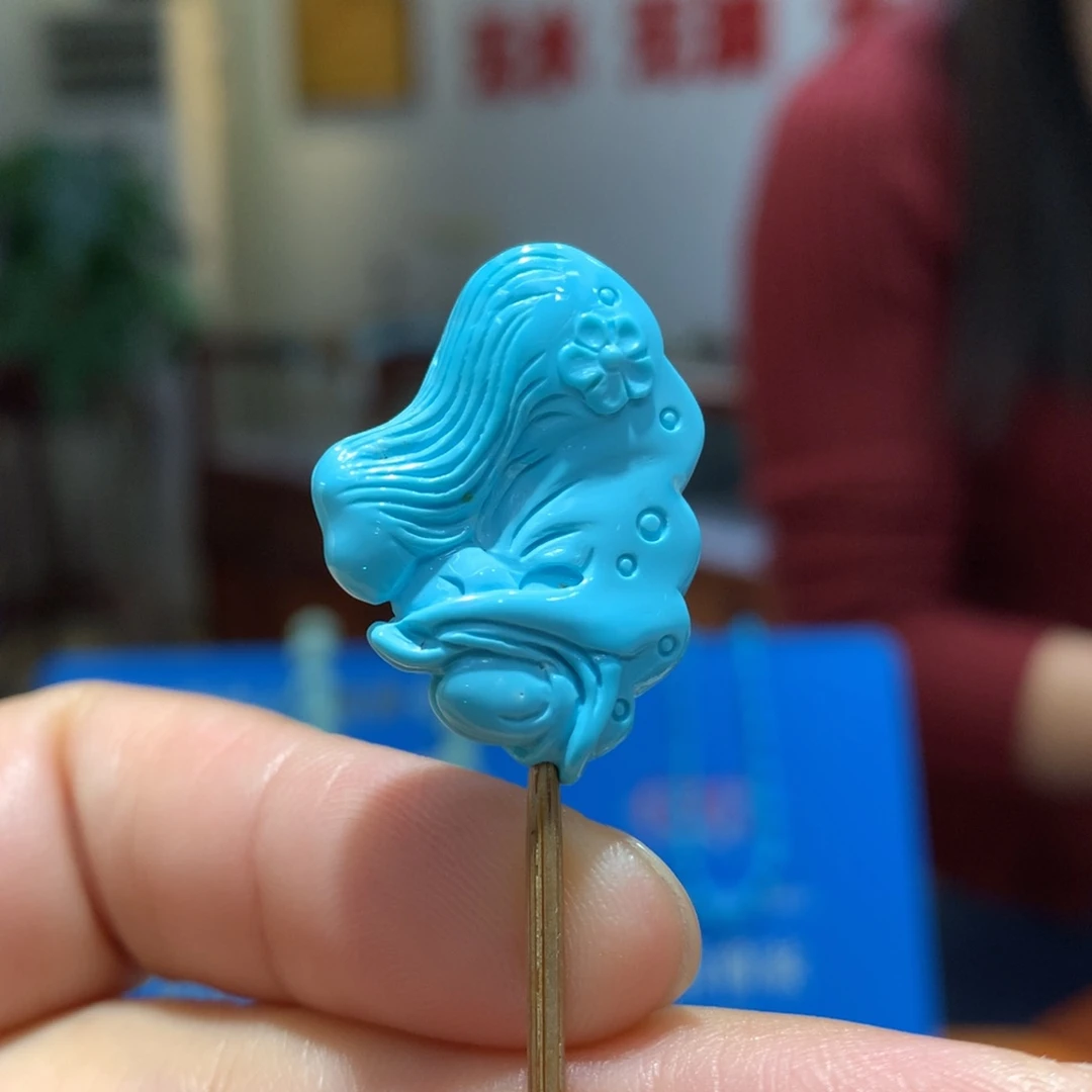 未镶嵌绿松石配饰