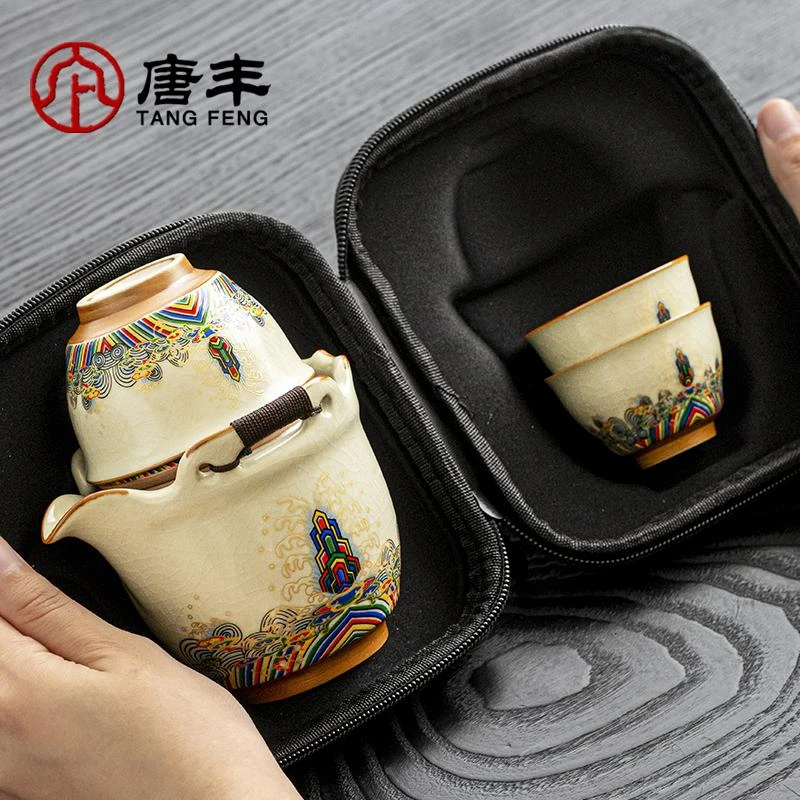 唐丰汝窑旅行茶具套装一壶二杯快客杯收纳包户外随身包高档便携式