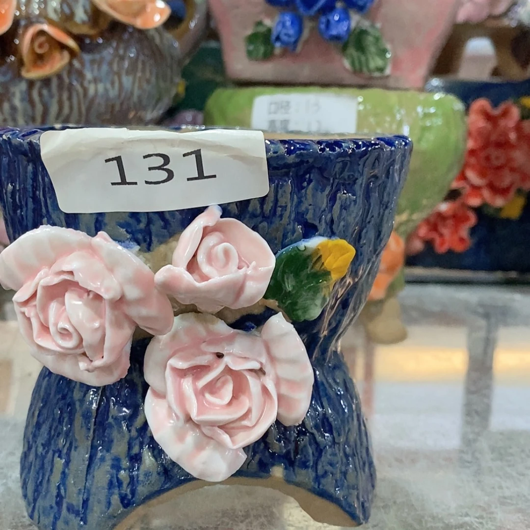 【闪购商品】红陶福利