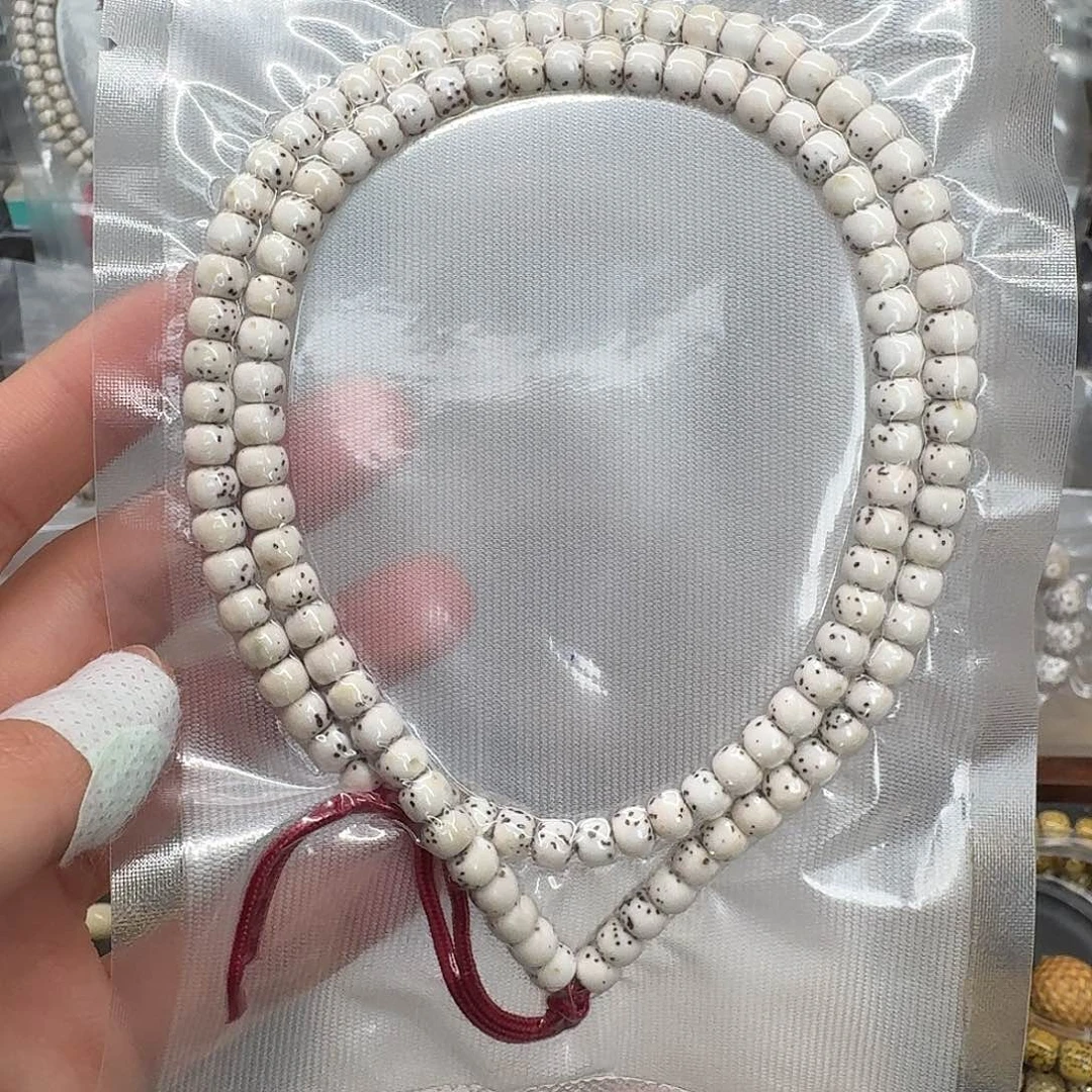 吊坠星月菩提6.5原白半壁108