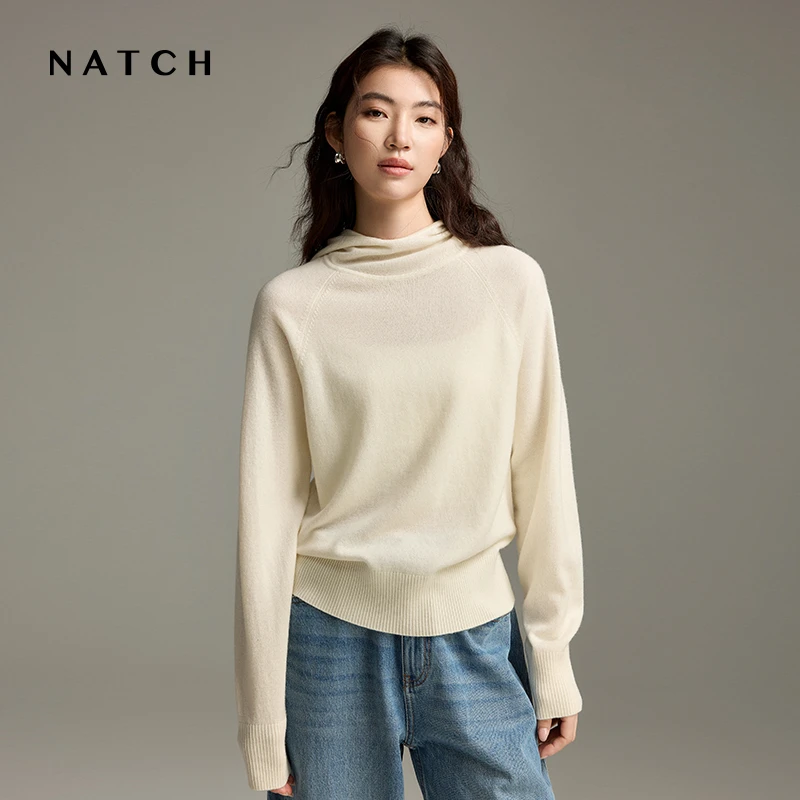 NATCH/南枳堆堆领羊毛针织连帽衫女2025秋冬内搭外穿毛衣上衣百搭