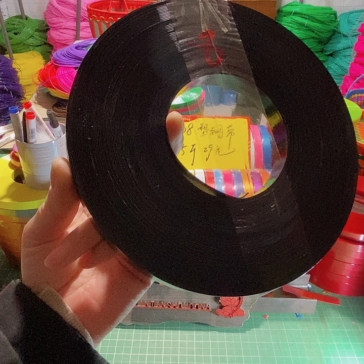 过***天塑钢带黑色1斤开八