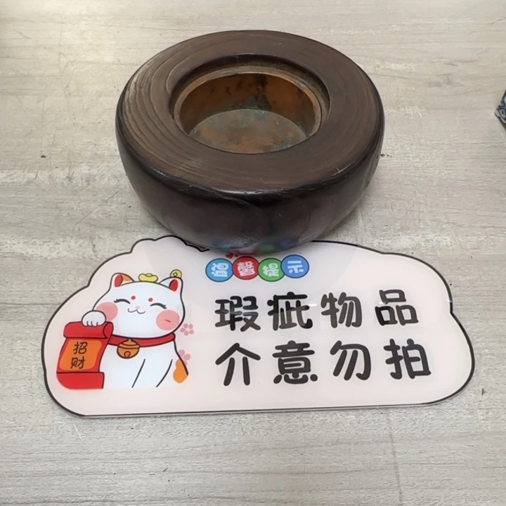 茶道具工艺品茶茶