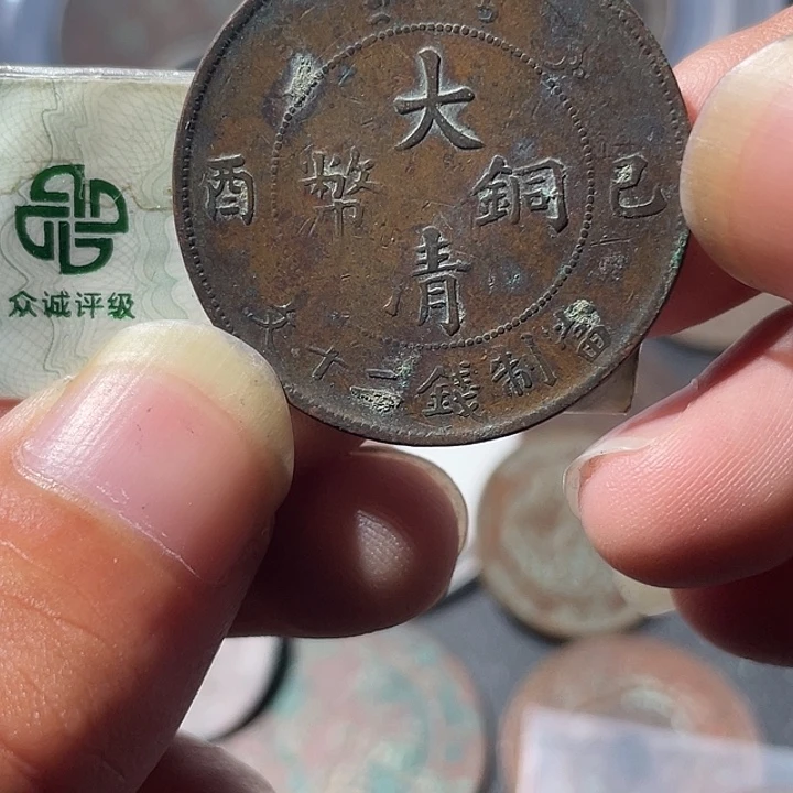 金通古博今专卖店海海海