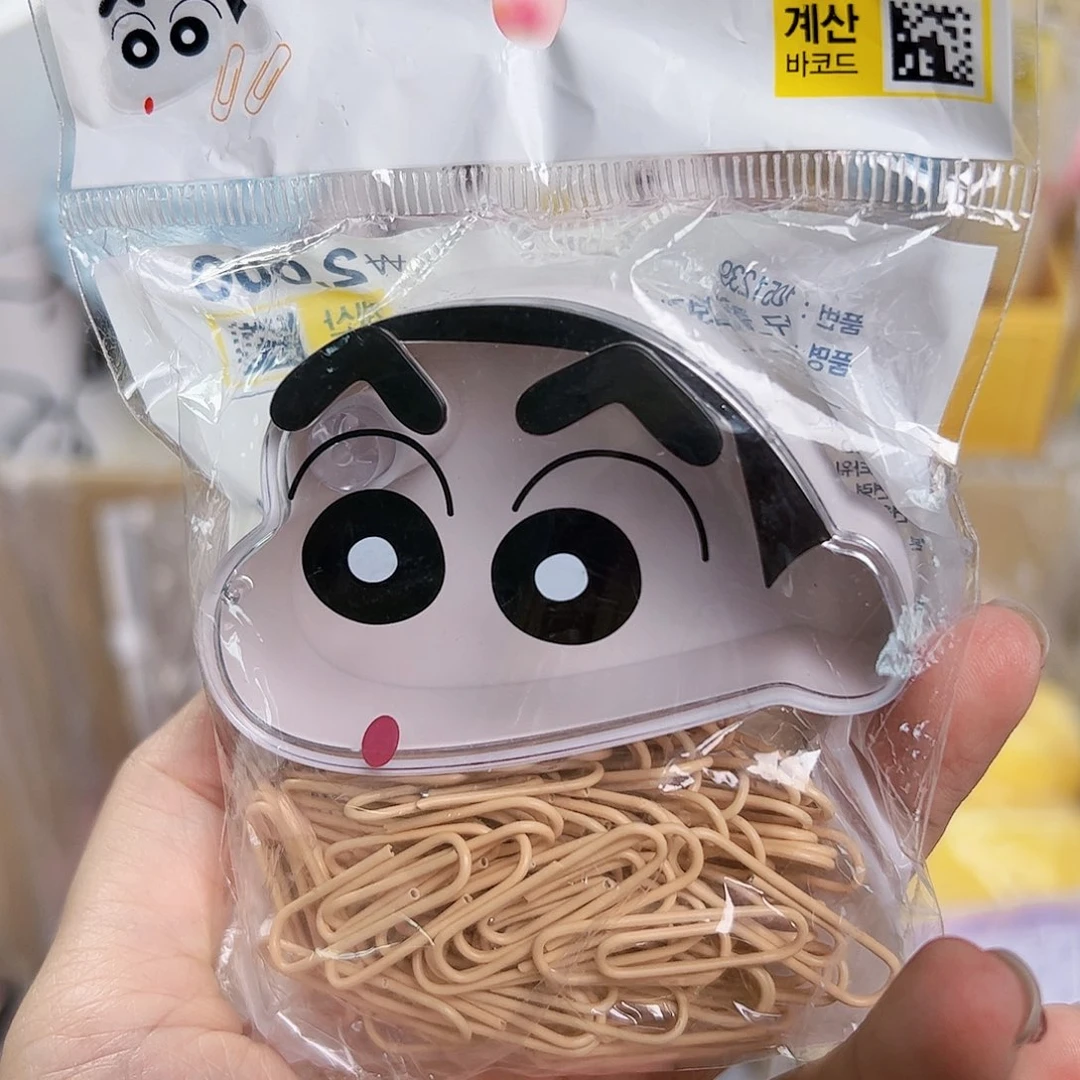 五十八包邮五十八包邮