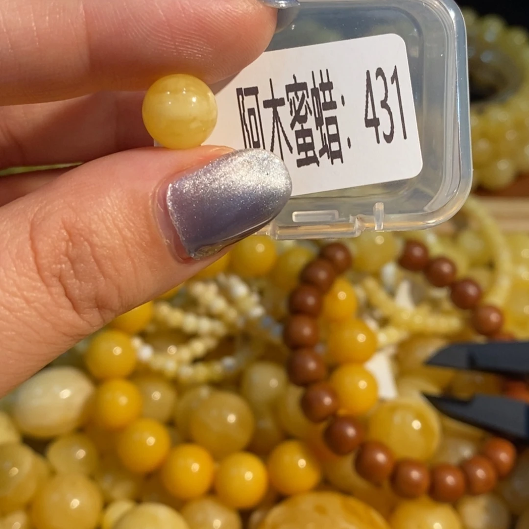 琥珀未镶嵌珠宝奇石431