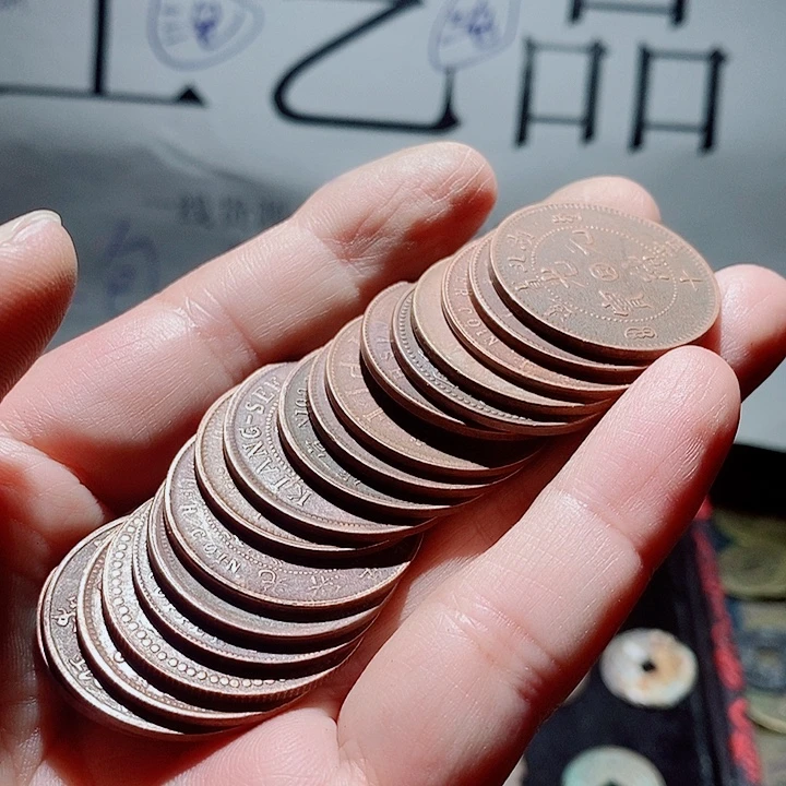 @***天小陈小陈  手机挂件工艺品  101