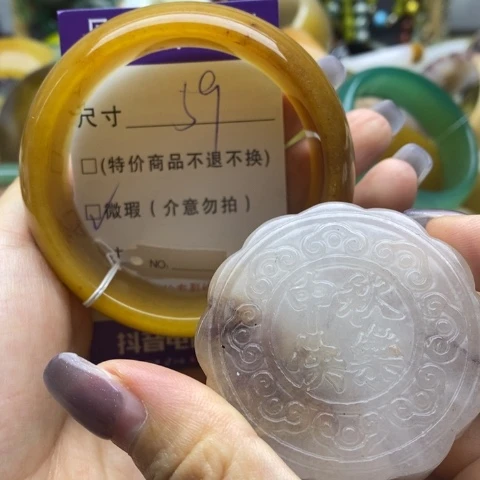 未镶嵌手镯石英质玉