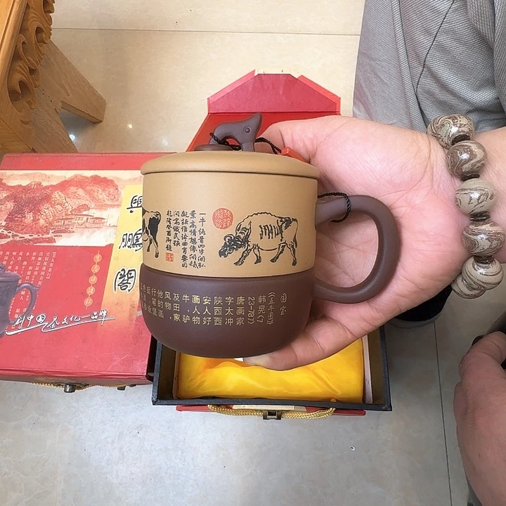 用***0紫砂茶壶宜兴紫砂茶壶