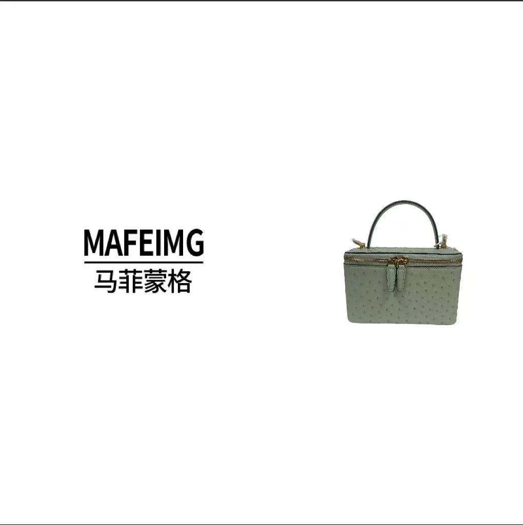 MAFEIMG 2025上新真皮女包简约鸵鸟皮斜挎手拎包3515T  鸵鸟 盒子
