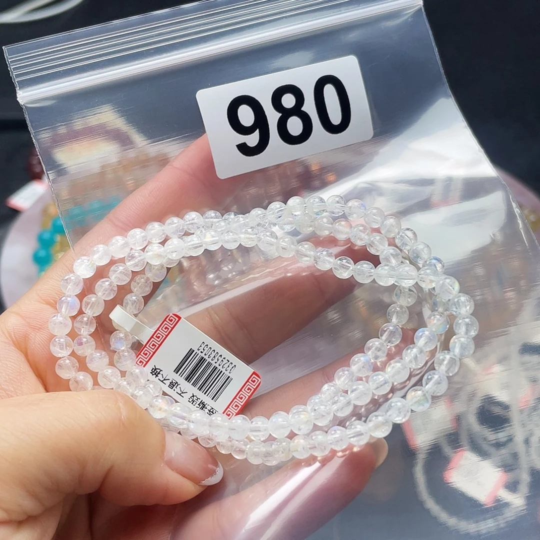 未镶嵌手链水晶手串980。