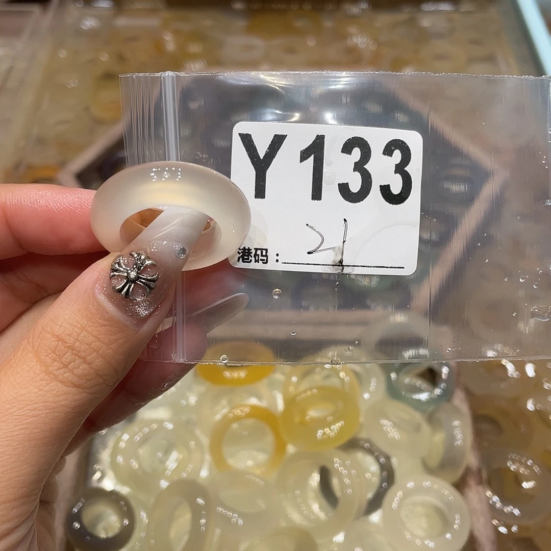 玛瑙/玉髓未镶嵌戒指133
