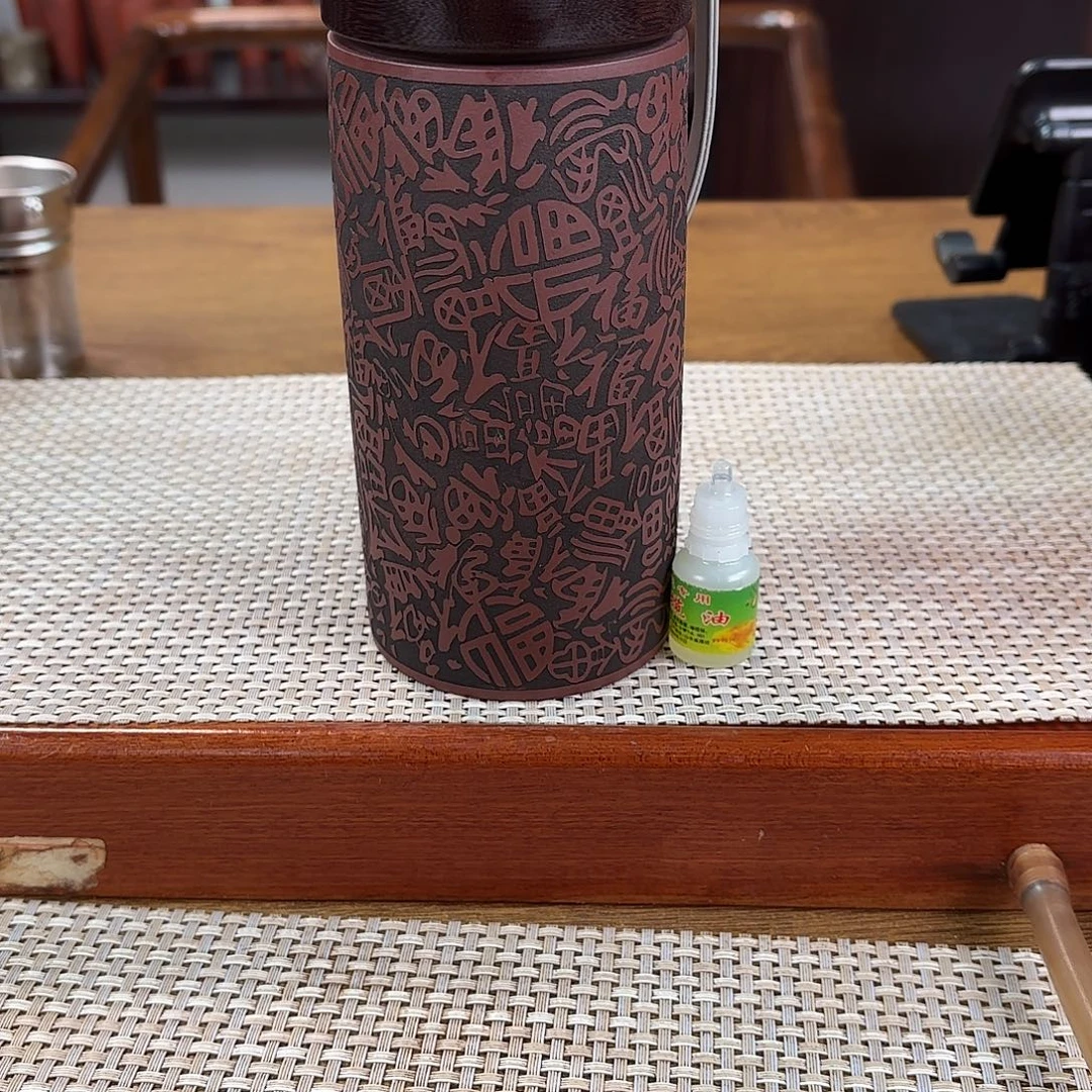 茶杯紫砂宜兴紫砂杯