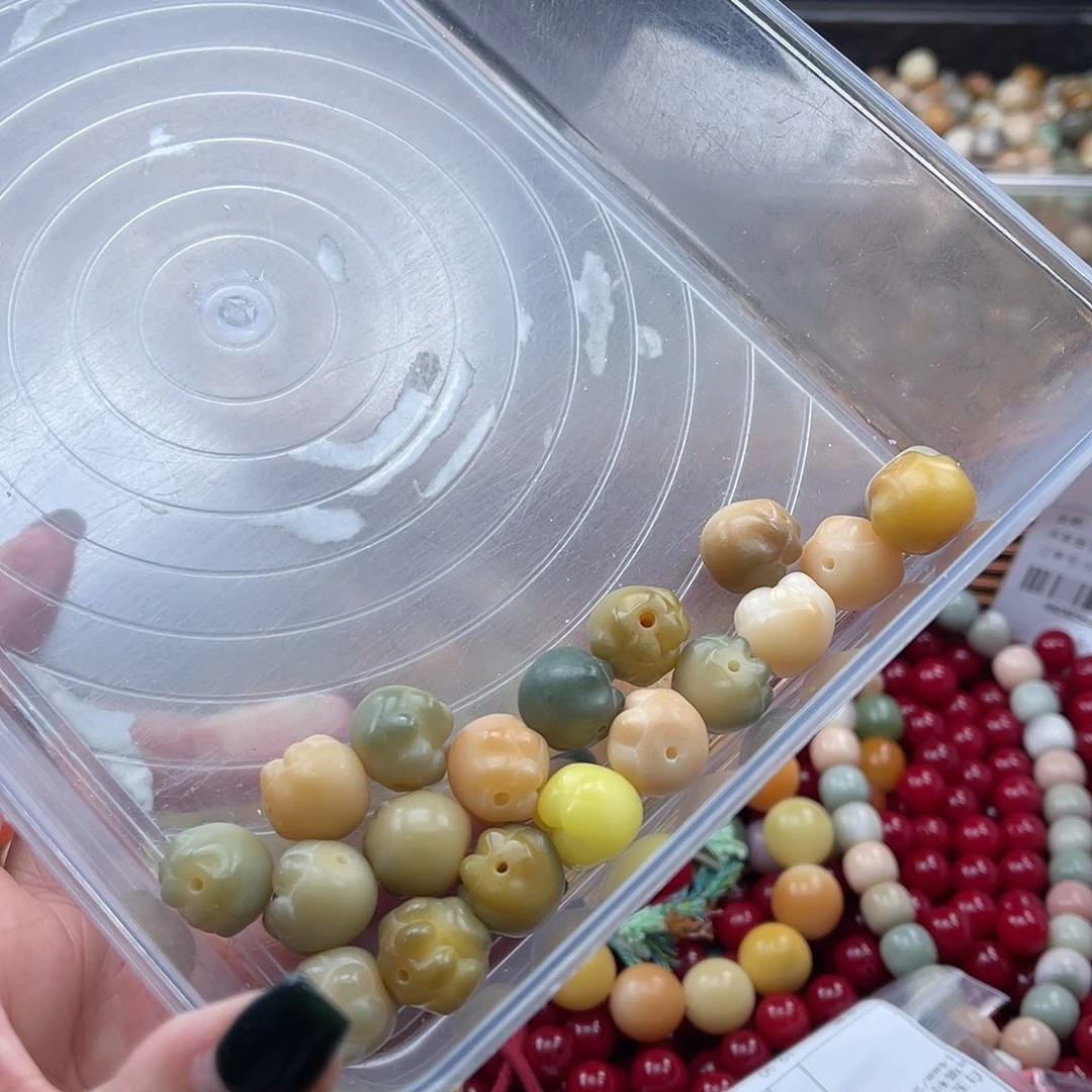 白玉菩提吊坠B/16mm/15+2颗