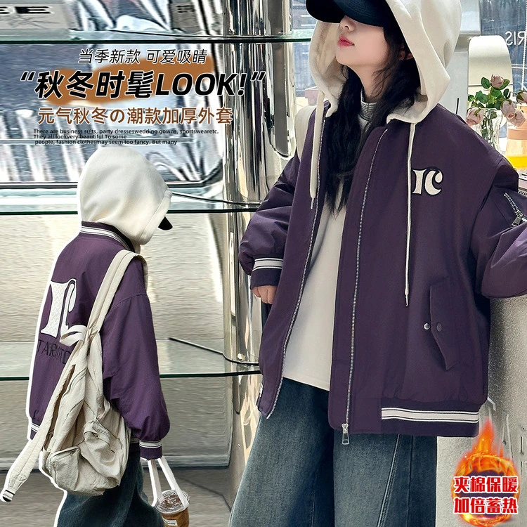 【浙里飞】女秋冬拉链普通外套女大童秋外套保暖工装潮流韩版时髦