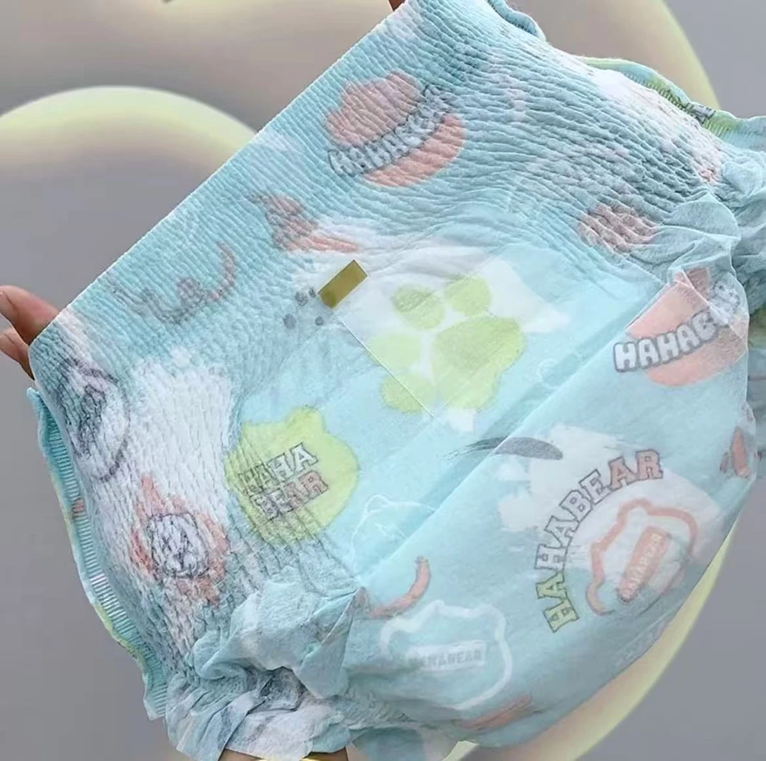 （专属福利纸尿裤试用装）凭此订单回购正装抵扣10元，每人限一单