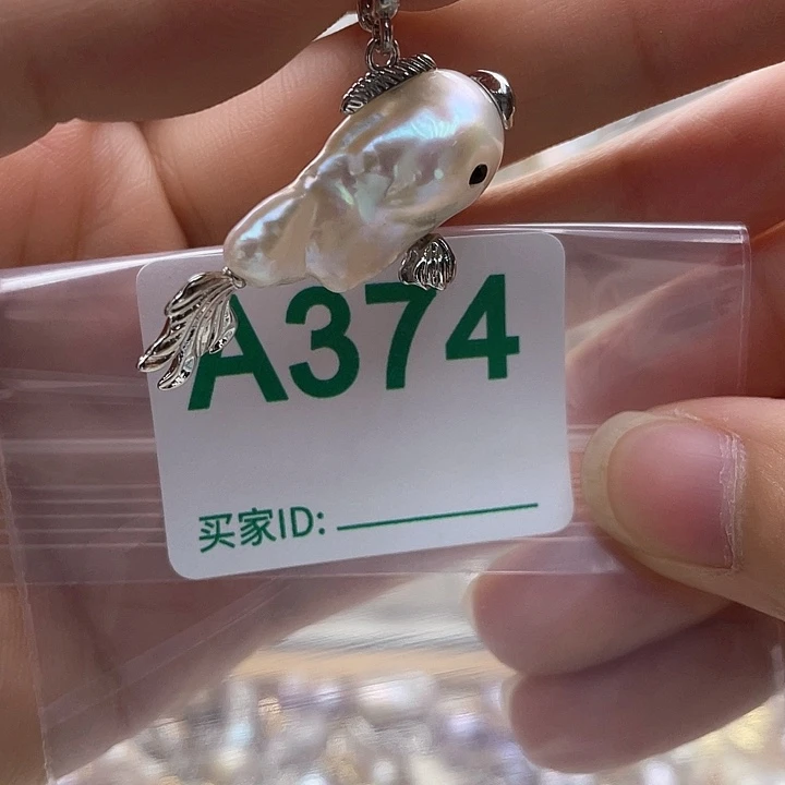 未镶嵌淡水珍珠天然珍珠。  漏 漏 漏