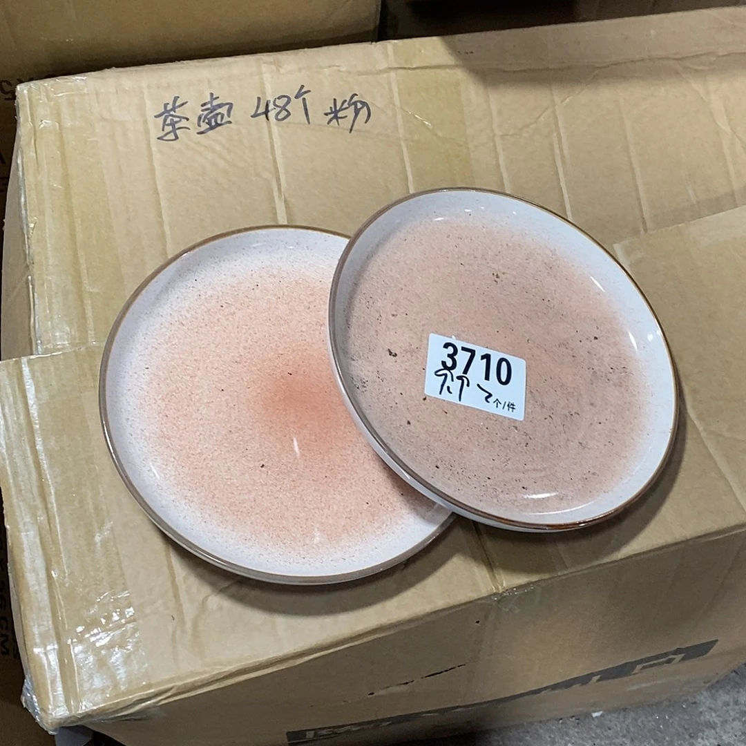 搪瓷微瑕外贸陶瓷3710