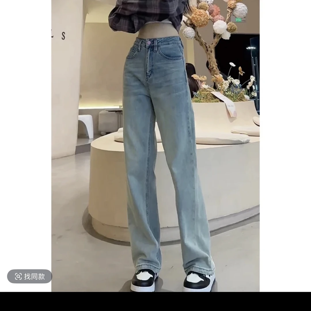 3715 怀旧蓝直筒牛仔高腰垂感显瘦显高窄版阔腿