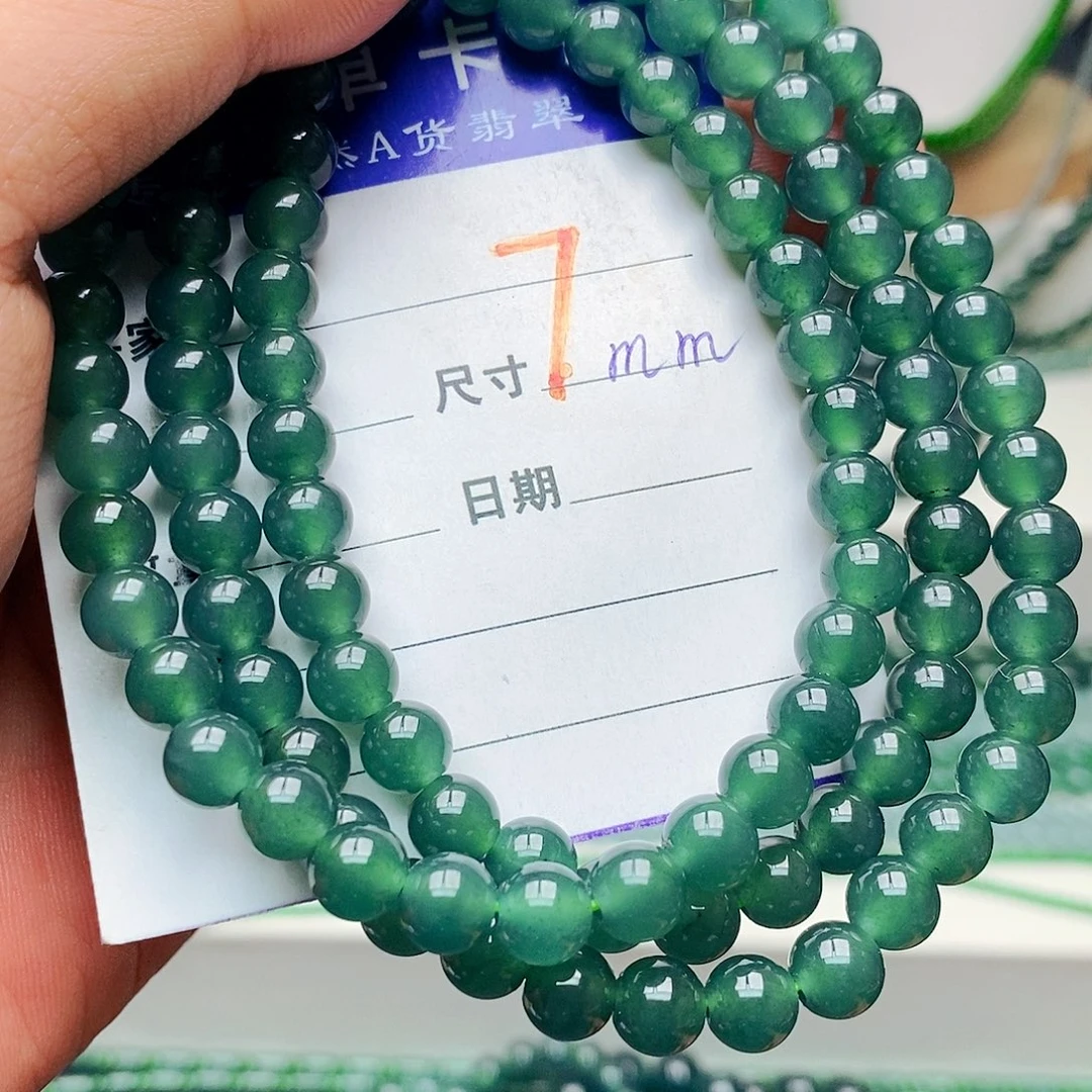 翡翠未镶嵌手链翡翠