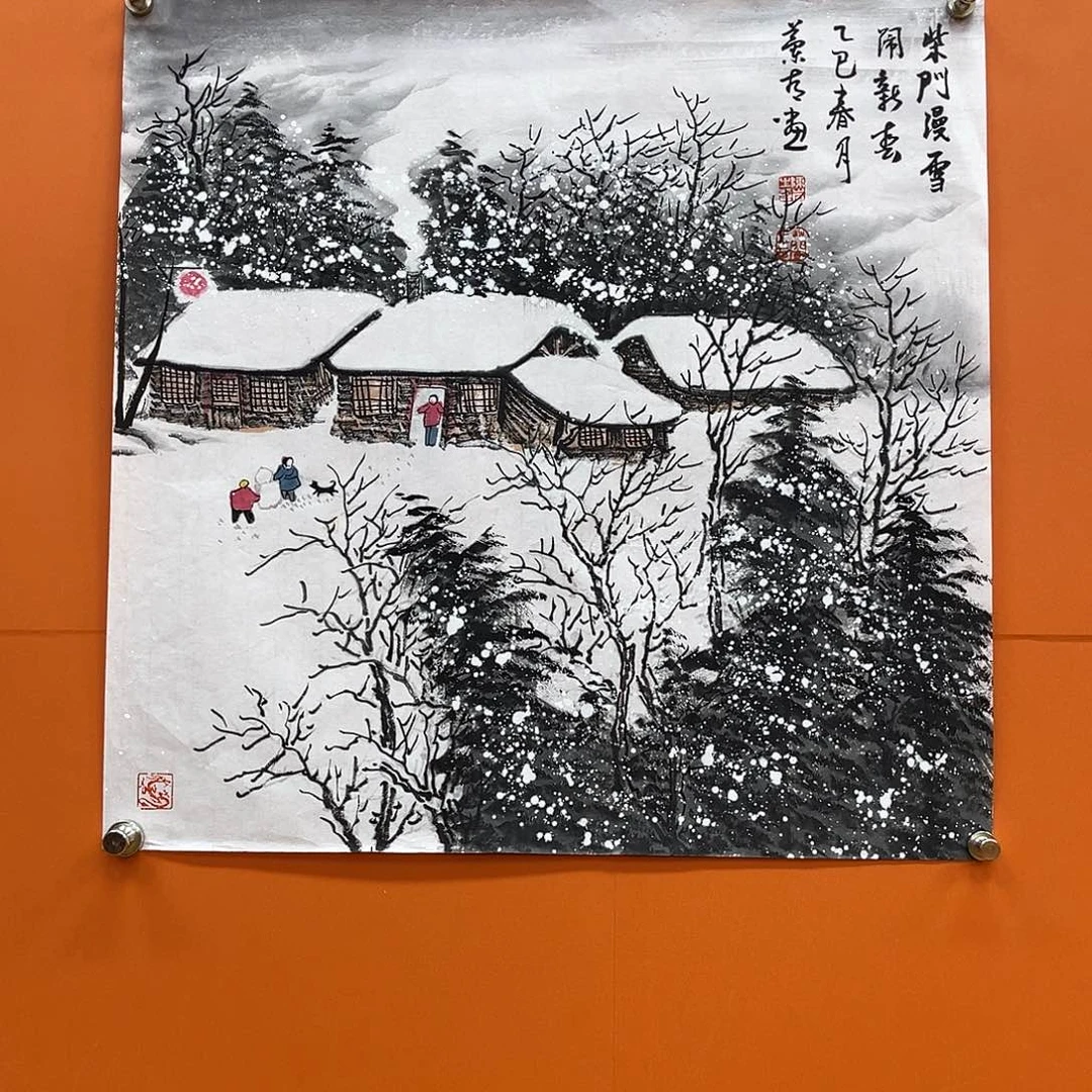 国画艺术家 真人1111111111