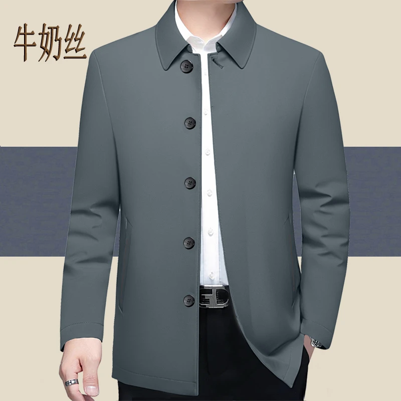 牛奶丝免熨烫加厚夹克男中年中长款外套秋冬款爸爸装宽松行政工装