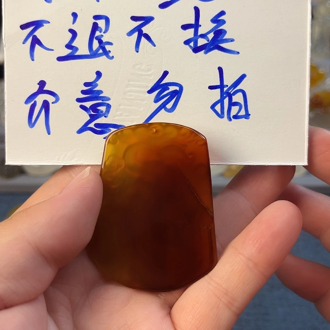未镶嵌颈饰玛瑙/玉髓