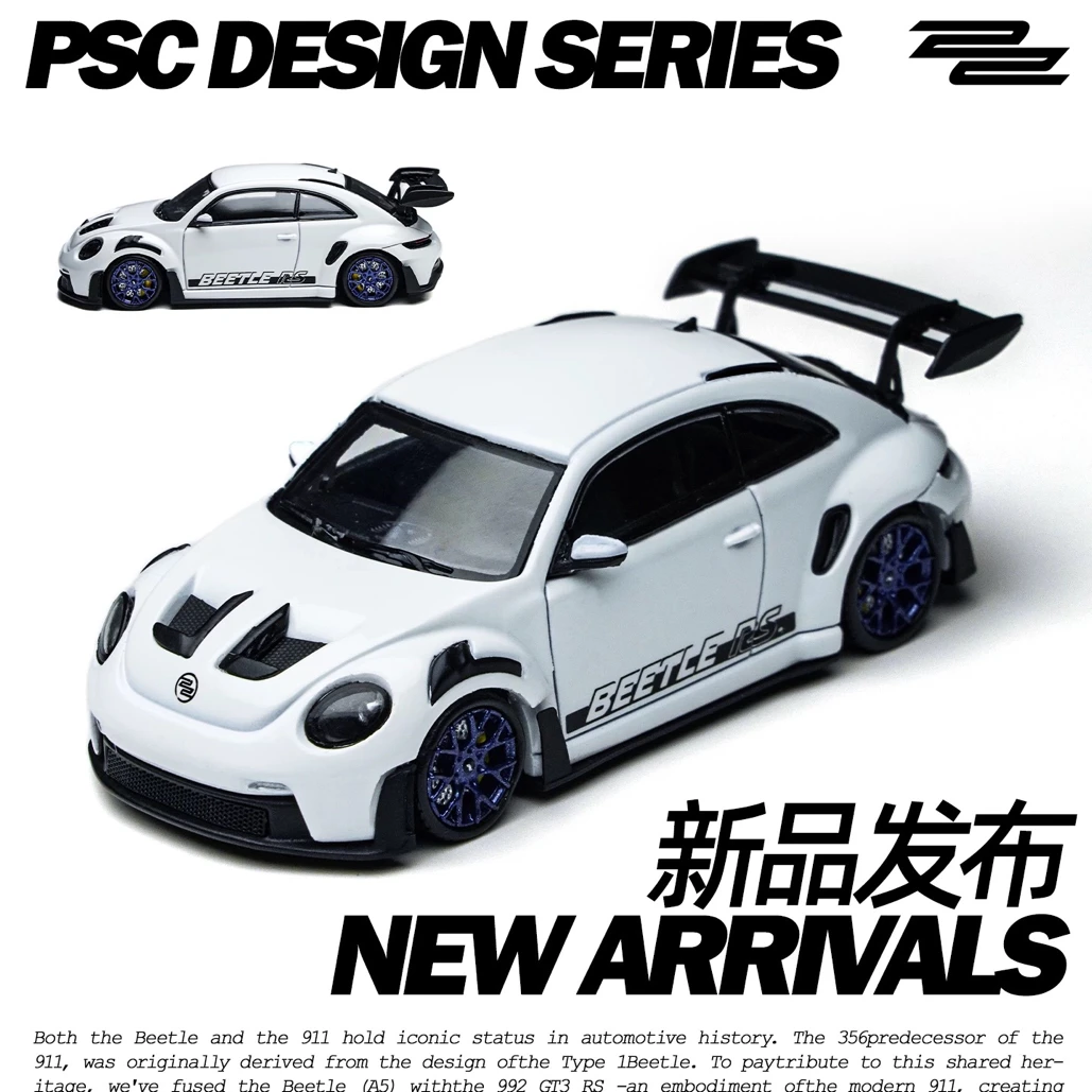 现货 TM×PSC车舍 1:64保时虫甲壳虫RS白色展会首发合金车模摆件
