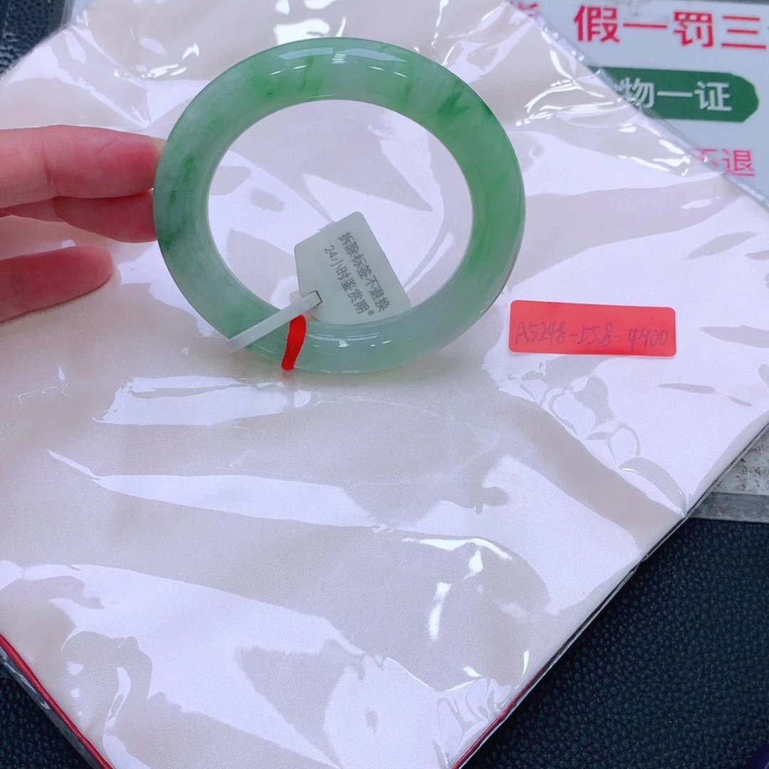 未镶嵌手镯翡翠缅甸翡翠手镯