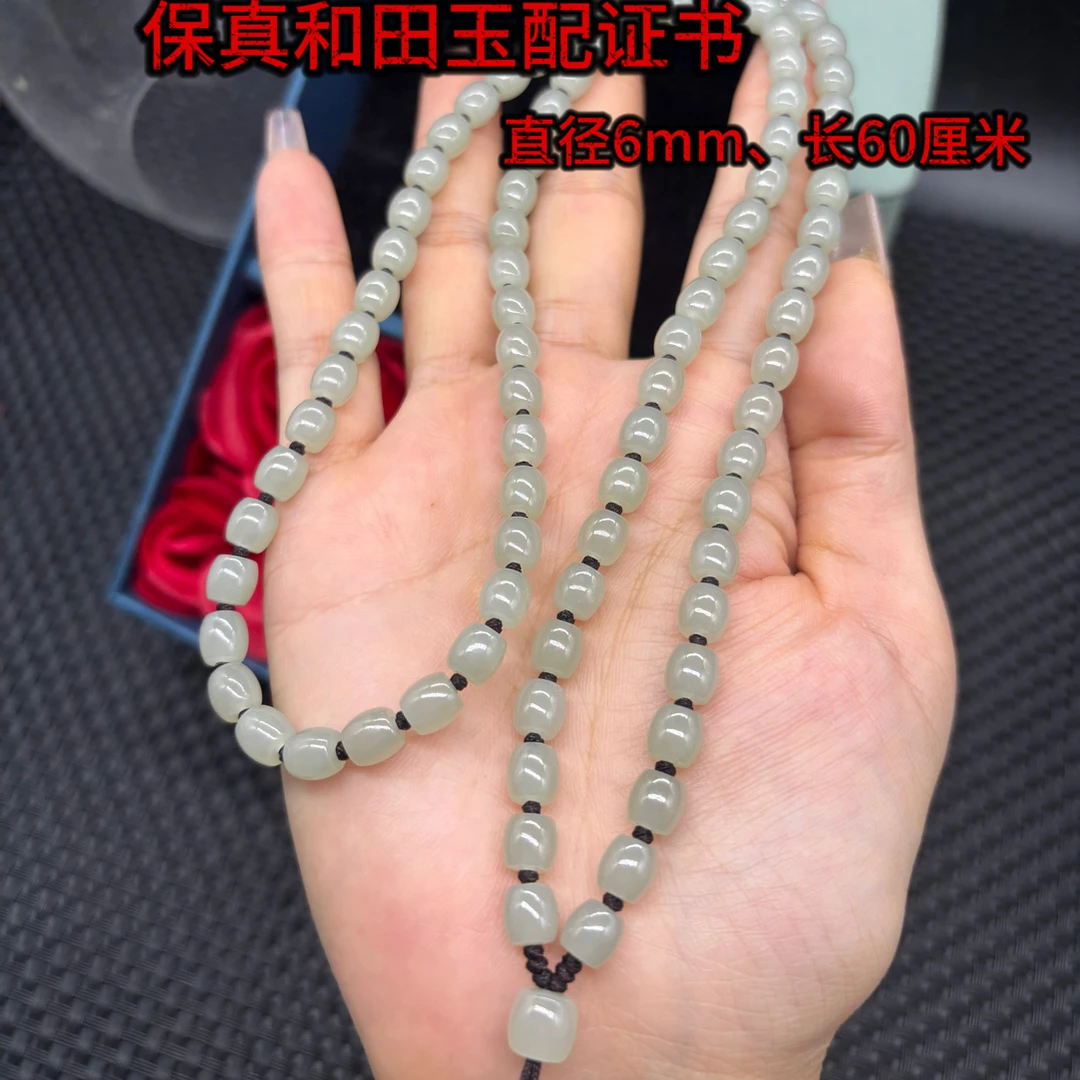 高档天然和田玉青白直切桶珠6mm玉石挂牌绳毛衣链珠链长链百搭款